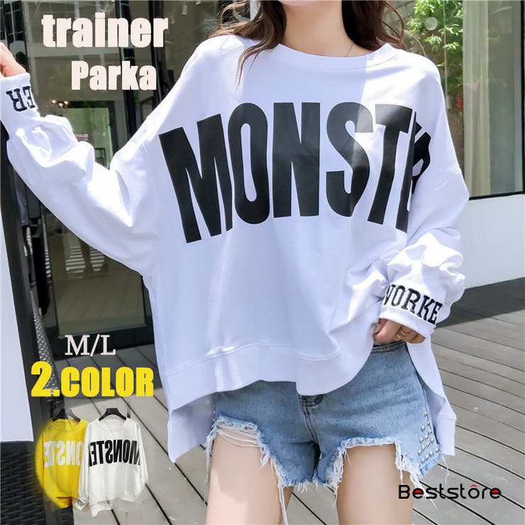 レディースファッション通販 トレーナー シンプル 品番 Bsrw Beststore ベストストア のレディースファッション通販 Shoplist ショップリスト