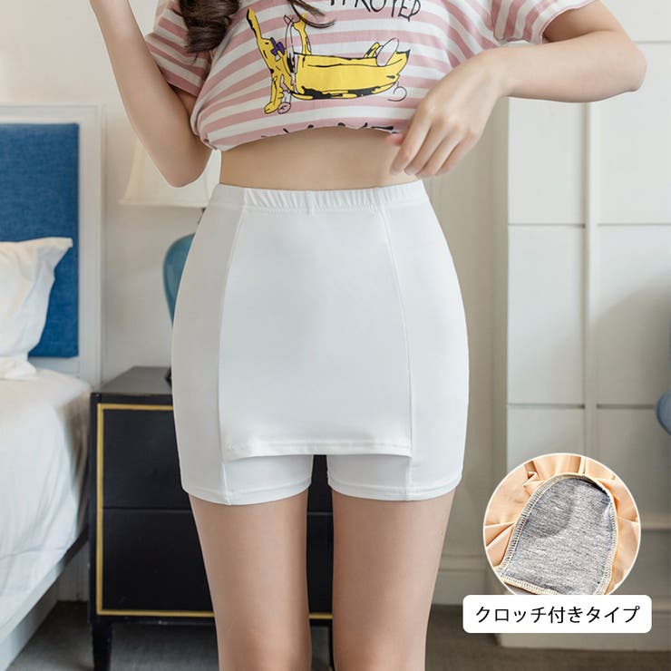 ホワイト
