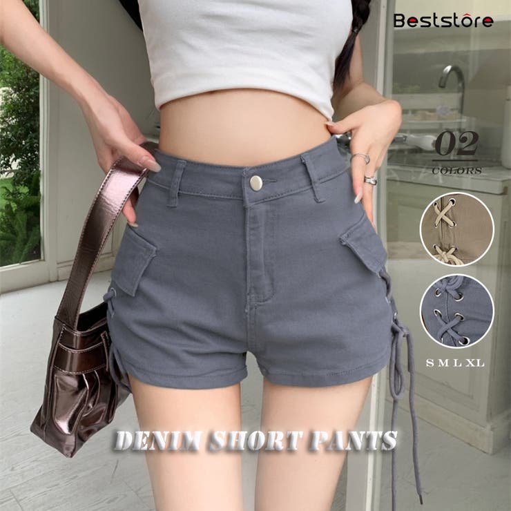 ショートパンツ デニム ハイウエスト [品番：BSRW0000883]｜Beststore（ベストストア）のレディースファッション通販｜SHOPLIST（ショップリスト）