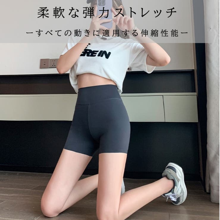 ヨガパンツヨガウェア ヨガレギンス ハーフパンツ[品番