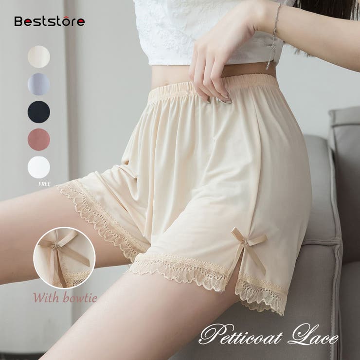ペチコート レース パンツ[品番：BSRW0000953]｜Beststore
