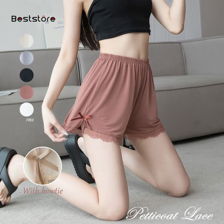 ペチコート レース パンツ[品番：BSRW0000953]｜Beststore