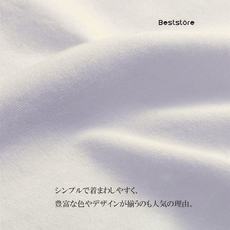 ロゴT カラーロゴプリントTシャツ トップス | Beststore | 詳細画像9 