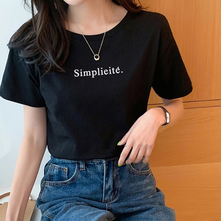 ブラック | ロゴT カラーロゴプリントTシャツ トップス | Beststore