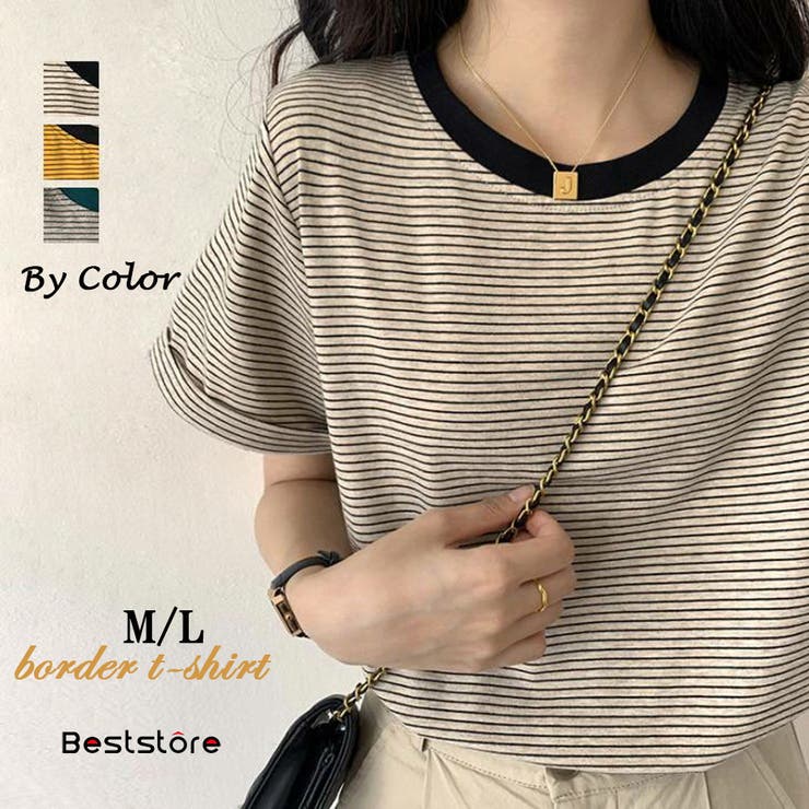 ブラック | バイカラーボーダーTシャツ 韓国ファッション tシャツ | Beststore