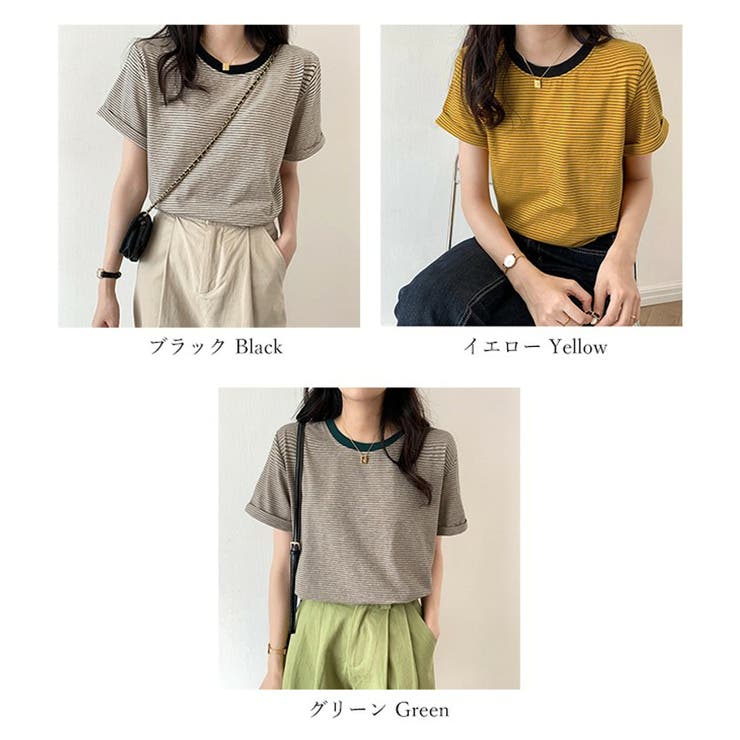 バイカラーボーダーTシャツ 韓国ファッション tシャツ | Beststore | 詳細画像5 
