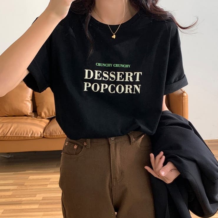 ロゴTシャツ半袖 カラーロゴプリント 英字 | Beststore | 詳細画像7 