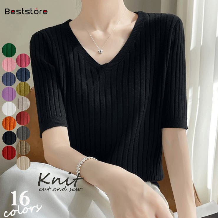 トップス サマーニット ニット[品番：BSRW0000896]｜Beststore