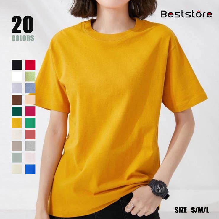イエロー | トップス 無地半袖 無地Tシャツ | Beststore