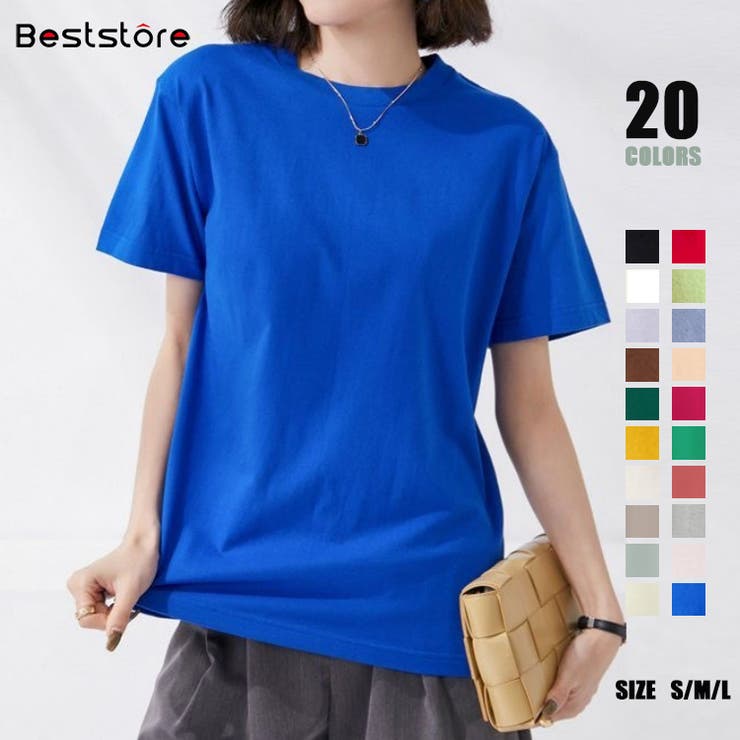 ダークブルー | トップス 無地半袖 無地Tシャツ | Beststore