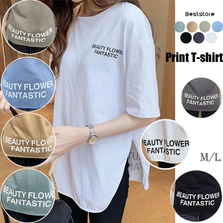 バックプリントTシャツロゴプリントTシャ ゆったり 韓国ファッションオーバーサイズ | Beststore | 詳細画像1 