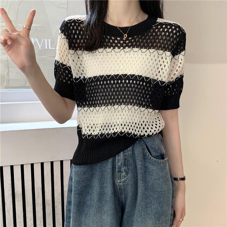 透かし編み ボーダー ニット | Beststore | 詳細画像8 