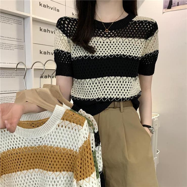 透かし編み ボーダー ニット | Beststore | 詳細画像10 