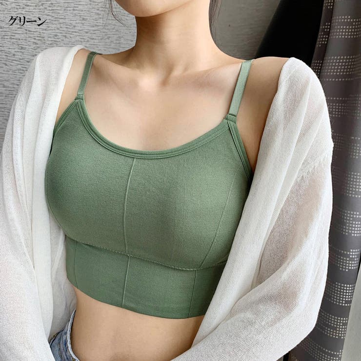 インナーキャミソールカップ付き ハーフトップブラBVD
