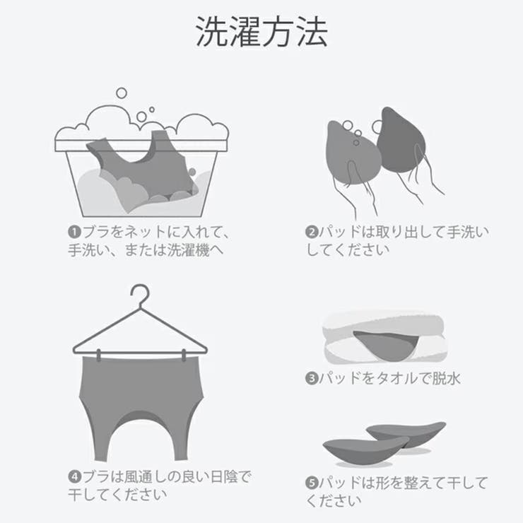 超冷感 夏 極薄 | Beststore | 詳細画像13 