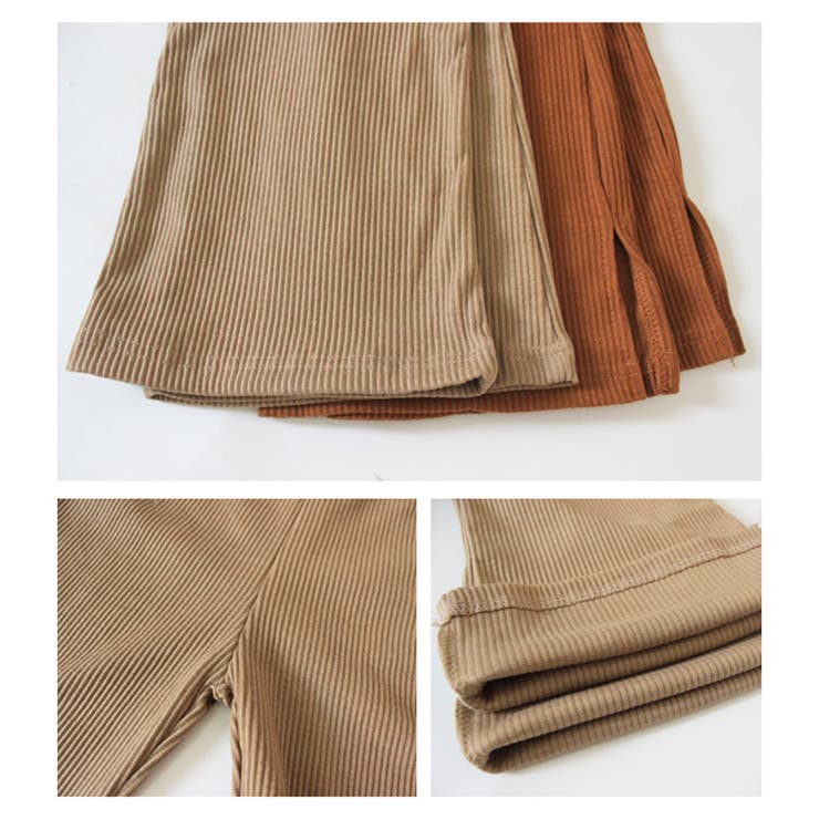 フレアリブパンツ ワイドパンツ スリット | Beststore | 詳細画像14 