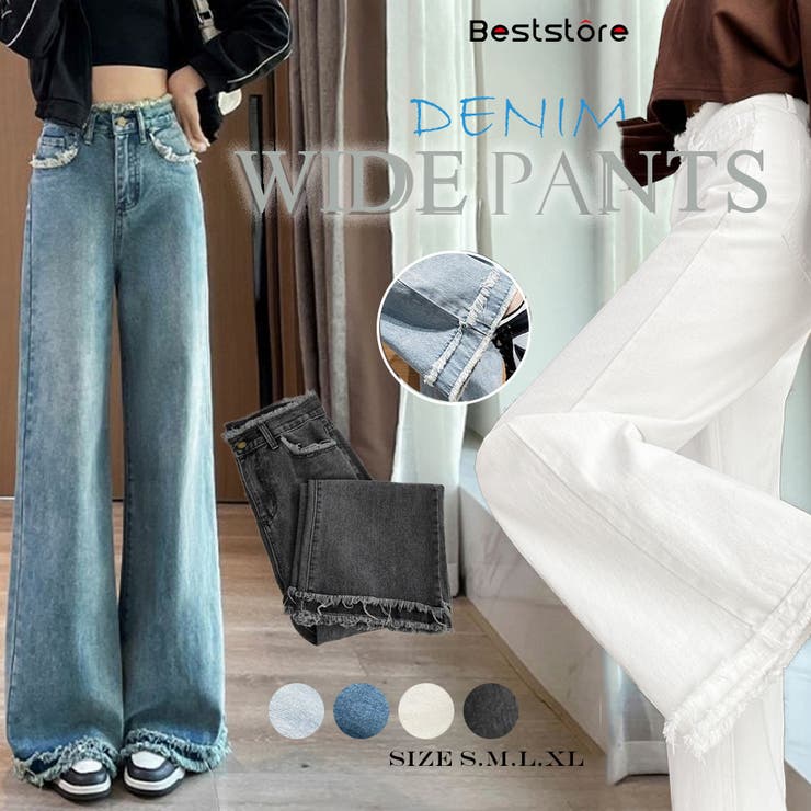 レディース デニム ワイドパンツ[品番：BSRW0000857]｜Beststore