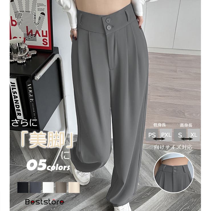 VTMNTS  スラックスパンツ　サイズＳ  美品