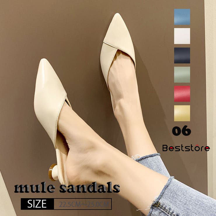 ☆韓国の人気☆【minitmute】☆RIBBON SLIPPE.R☆ミュール☆ Kimer ストラップ サンダル ミュール (6cm) - SAPPUN