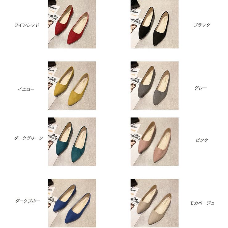 パンプス ローヒール フラットシューズ[品番：BSRW0000900