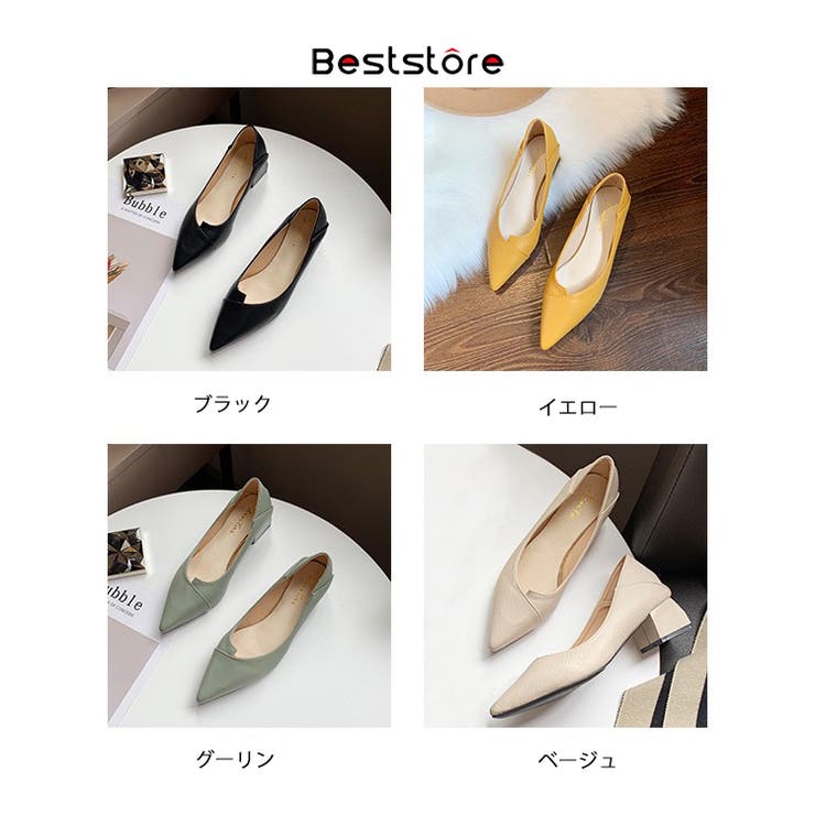 パンプス 太ヒール チャンキーヒール[品番:BSRW0000914 パンプス 太ヒール チャンキーヒール[品番:BSRW0000914