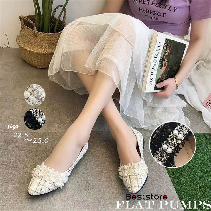 ホワイト | ポインテッドトゥバイカラー ツイード パンプス | Beststore