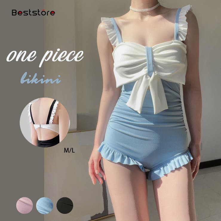 ワンピース水着 体型カバー レディース | Beststore | 詳細画像1 