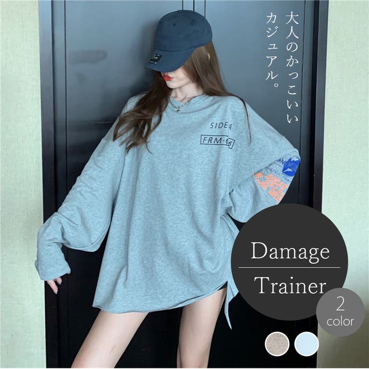 Bifrost トレーナー 21春夏商品 韓国ファッション 品番 Uz Bifrost ビフレスト のレディースファッション 通販 Shoplist ショップリスト