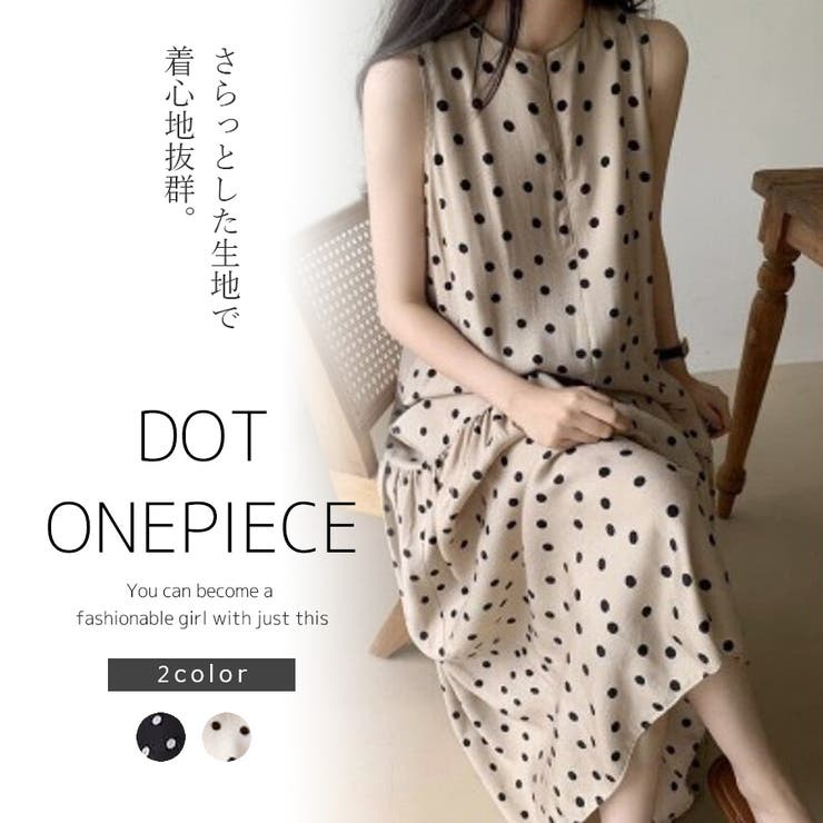 スキッパーネックドットワンピース 韓国 Fashion 品番 Uz Bifrost ビフレスト のレディースファッション通販 Shoplist ショップリスト