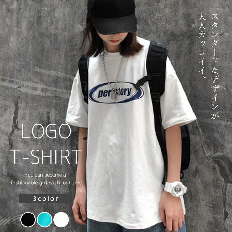 Bifrost Bigロゴｔシャツ 21春夏商品 韓国ファッション 品番 Uz Bifrost ビフレスト のレディース ファッション通販 Shoplist ショップリスト