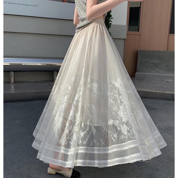 ベージュ | ロングスカート | Bifrost