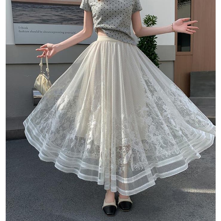 ロングスカート | Bifrost | 詳細画像8 