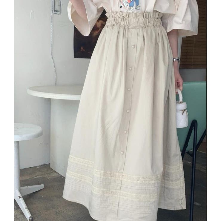 ベージュ | ハイウエスト ロングスカート | Bifrost