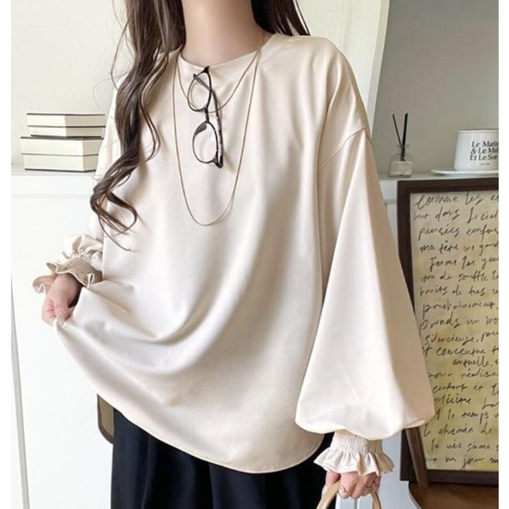 ベージュ | パフスリーブ フリルカフス ロング T シャツ | Bifrost