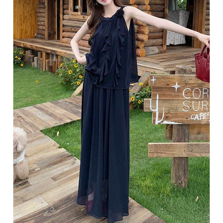 ネイビー | ホルターネック セットアップ | Bifrost