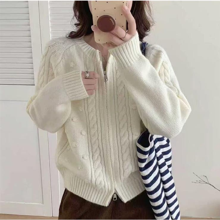 オフホワイト | ケーブルニットフルジップカーディガン | Bifrost