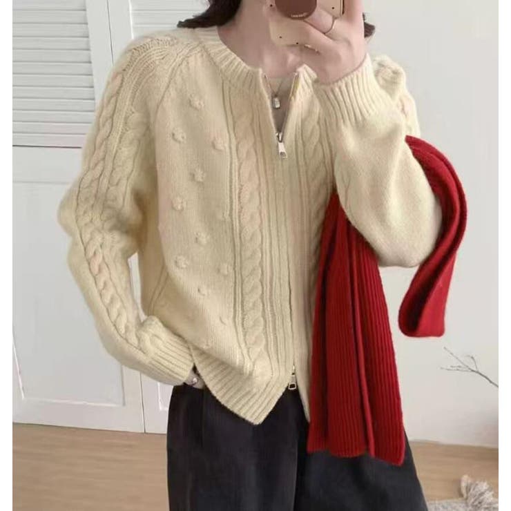 ベージュ | ケーブルニットフルジップカーディガン | Bifrost