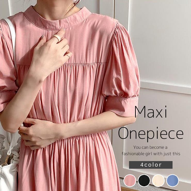 Bifrost ギャザーマキシワンピ 21春夏商品 韓国ファッション 品番 Uz Bifrost ビフレスト のレディースファッション通販 Shoplist ショップリスト