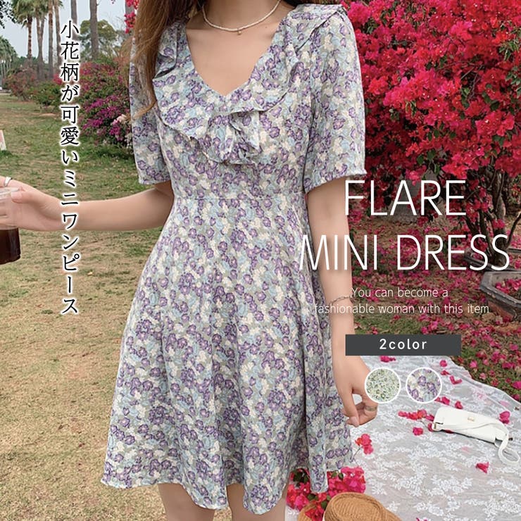 Vネックフリル衿花柄フレアミニワンピース 品番 Uz Bifrost ビフレスト のレディースファッション通販 Shoplist ショップリスト