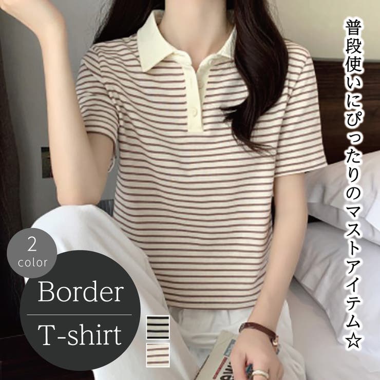 ボーダー柄ヘンリーネックtシャツ 品番 Uz Bifrost ビフレスト のレディース ファッション通販 Shoplist ショップリスト