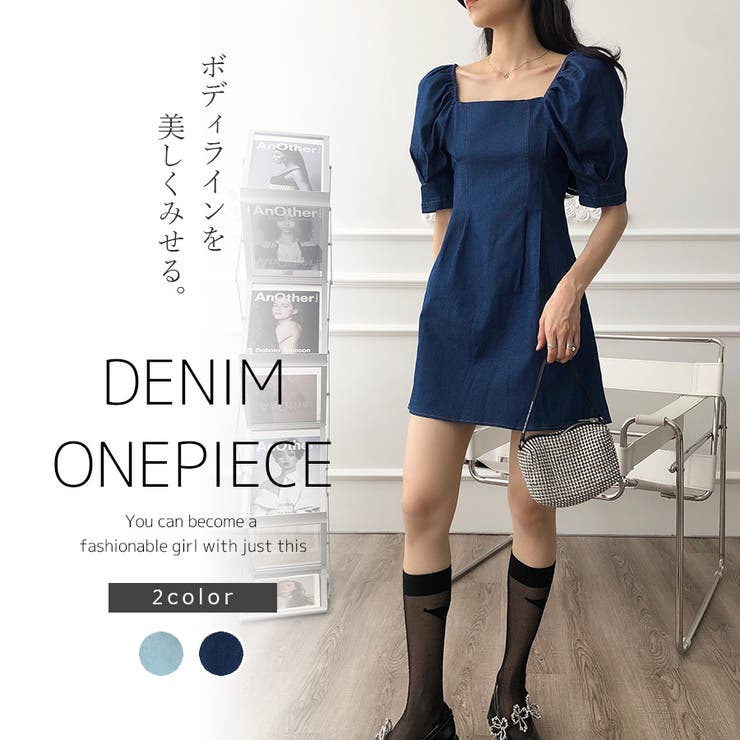 Bifrost デニムワンピース 21春 夏商品 韓国ファッション 品番 Uz Bifrost ビフレスト のレディースファッション通販 Shoplist ショップリスト