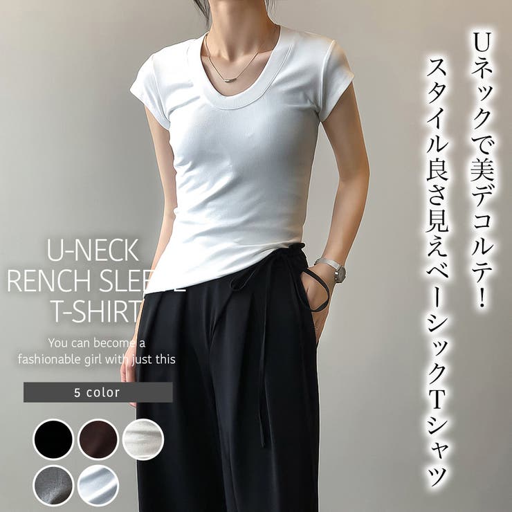 UネックフレンチスリーブTシャツ【韓国FASHION】【2022春夏商品】[品番