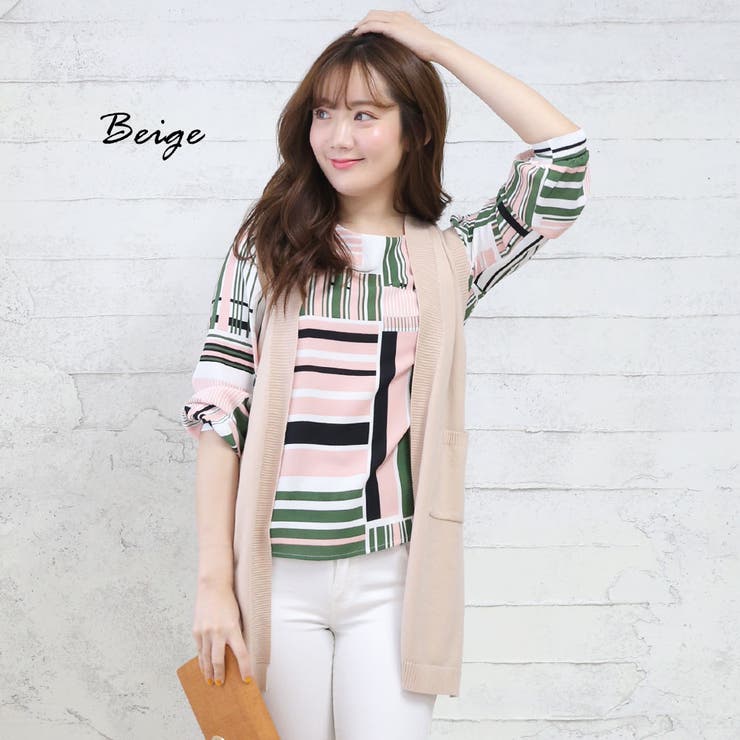 カーディガン ベスト ジレ 品番 Uz Bifrost ビフレスト のレディースファッション通販 Shoplist ショップリスト