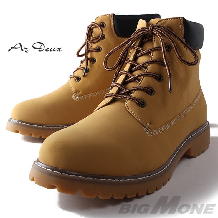 大きいサイズ メンズ Az 品番 Zzhm 大きいサイズの店ビッグエムワン オオキイサイズノビッグエムワン のメンズ ファッション通販 Shoplist ショップリスト