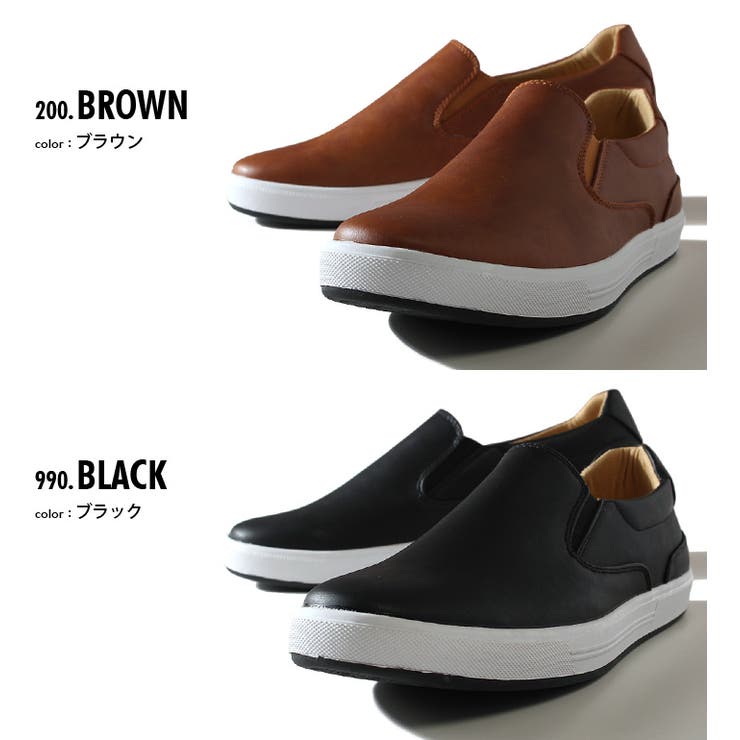 大きいサイズ メンズ AZ | 大きいサイズの店ビッグエムワン  | 詳細画像2