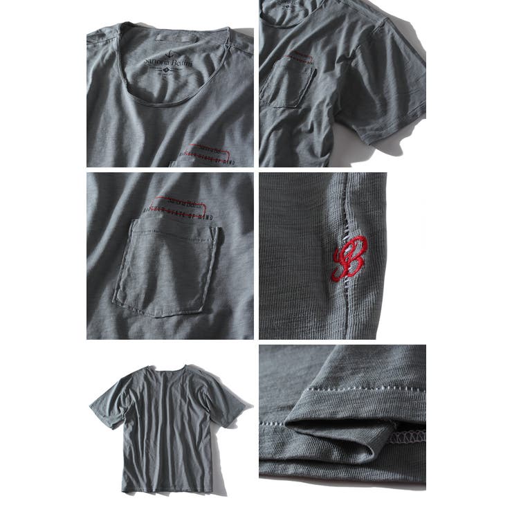 大きいサイズ メンズ SARTORIA | 大きいサイズの店ビッグエムワン  | 詳細画像3