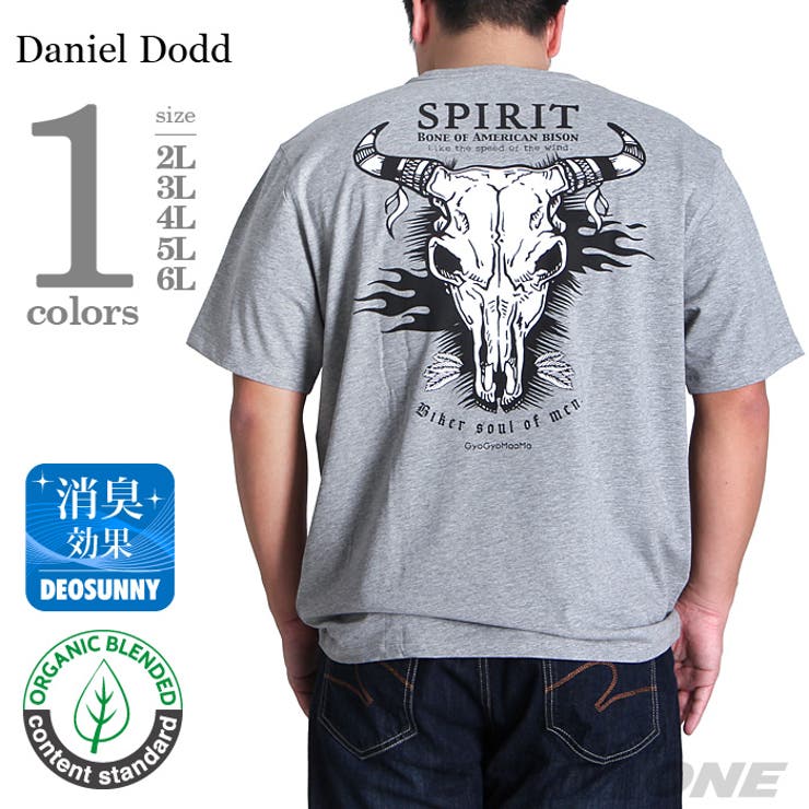 DANIEL DODD バックプリント半袖Tシャツ | 大きいサイズの店ビッグエムワン  | 詳細画像1 