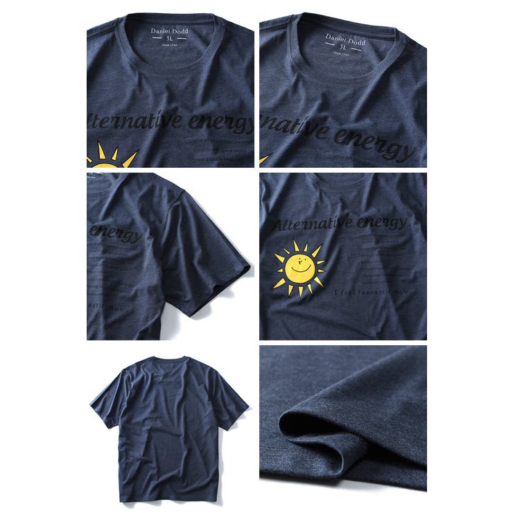 DANIEL DODD プリント半袖Tシャツオーガニックコットン使用azt | 大きいサイズの店ビッグエムワン  | 詳細画像3 