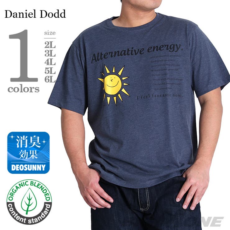 DANIEL DODD プリント半袖Tシャツオーガニックコットン使用azt | 大きいサイズの店ビッグエムワン  | 詳細画像1 