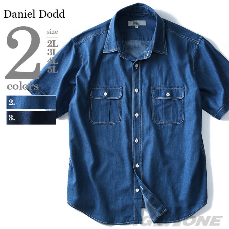DANIEL DODD 両ポケット付ライトオンスデニム半袖ワークシャツ | 大きいサイズの店ビッグエムワン  | 詳細画像1